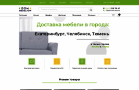 dom-mebelion.ru