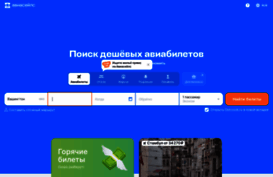 dom-shop.ru