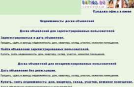 dom.metromir.ru