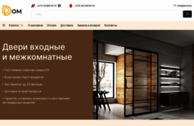 dom1.by