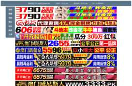 dom74.com