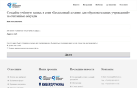 domains.fatallity.net