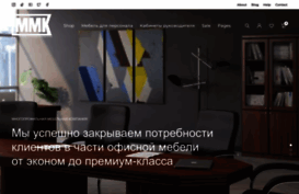 domalfa.ru