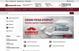 domashnyi-ochag.ru