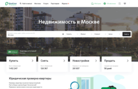 domclick.ru