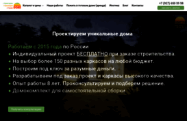 dome1.ru