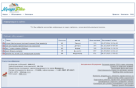 domen-partner.ru