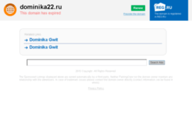 dominika22.ru