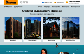domino72.com