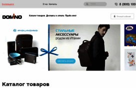 dominotoys.ru