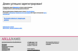 domo-mir.ru