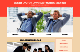 domoservice.biz