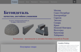 domplitki.net