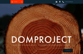domproject.ru