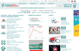 domslona.ru