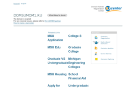 domsumom1.ru