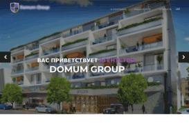 domumgroup.com