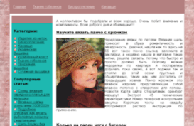 don-falkon.ru
