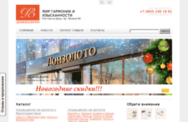 don-zoloto.ru