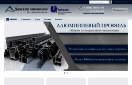 donalum.ru