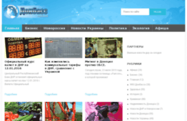 donbassonline.net