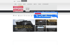 donetsk.proua.com