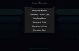 dongbufeng.net