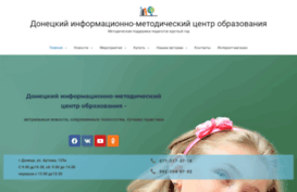donimce.com.ua