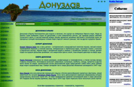donuzlav.com