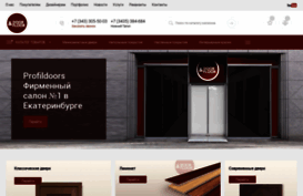 doorfloor.ru