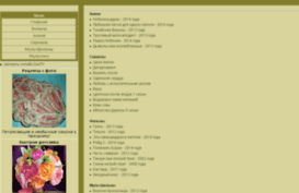 dorama.net.ua