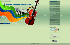 doremi.ucoz.ru