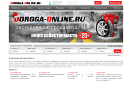 doroga-online.ru