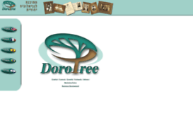 dorotree.com