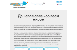 dosgo.ru