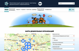 doshkol-edu.ru