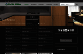 doskainfo.com
