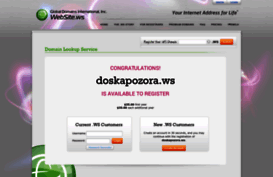 doskapozora.ws
