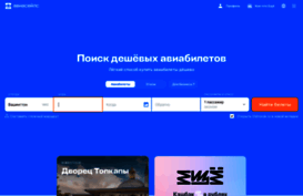 doski.mylinki.ru