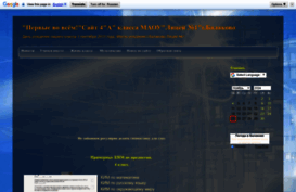 dost76.blogspot.ru