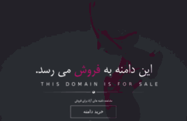 dostankhob.ir