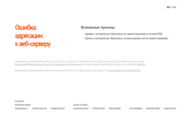 dostup.nov.ru