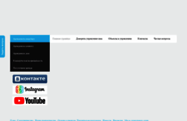 dostupnoe-zhilyo.ru