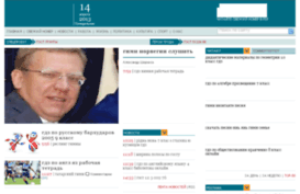 dostypnuy-kredit.ru