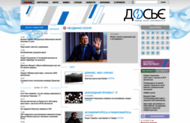dosye.com.ua