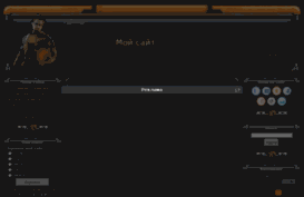 dota2kz.ucoz.net
