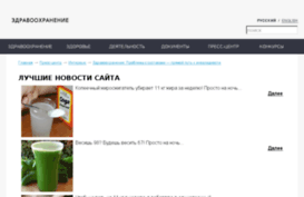 dou-profi.ru