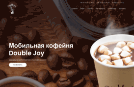 doublejoy.ru