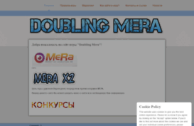 doubling-mera.jimdo.com