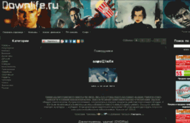 downlife.ru